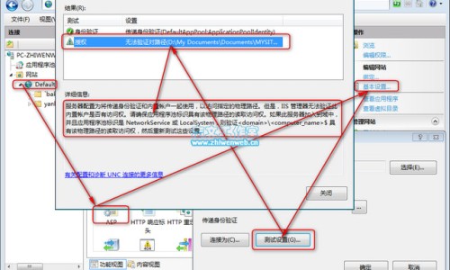 孕妇可以使用青霉素吗-孕妇能用青竹油吗有毒吗-青竹油有什么作用,中国孕妇能用青竹油吗网站